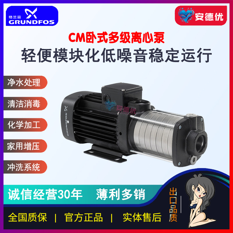 产品图片