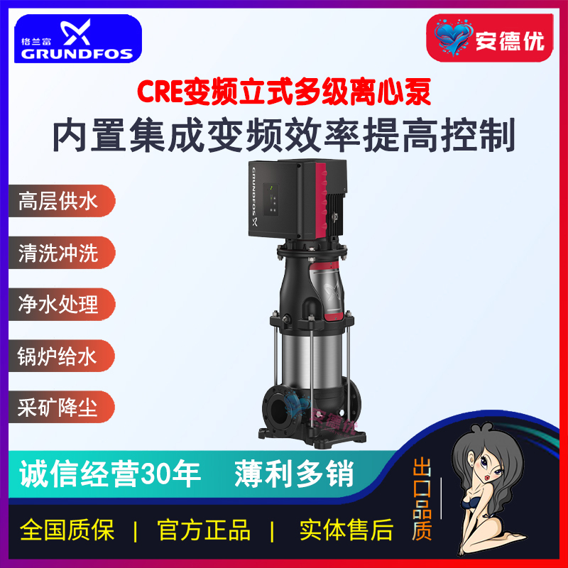 产品图片