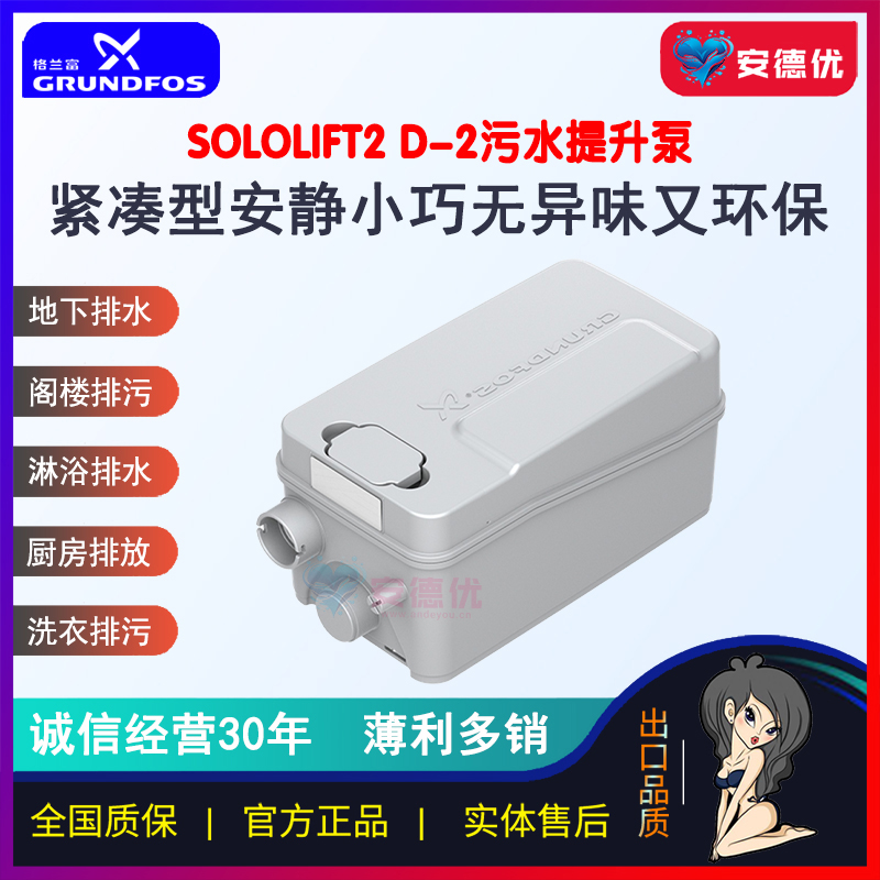产品图片