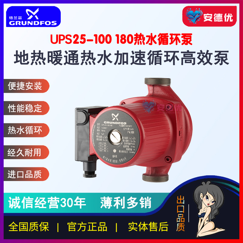产品图片