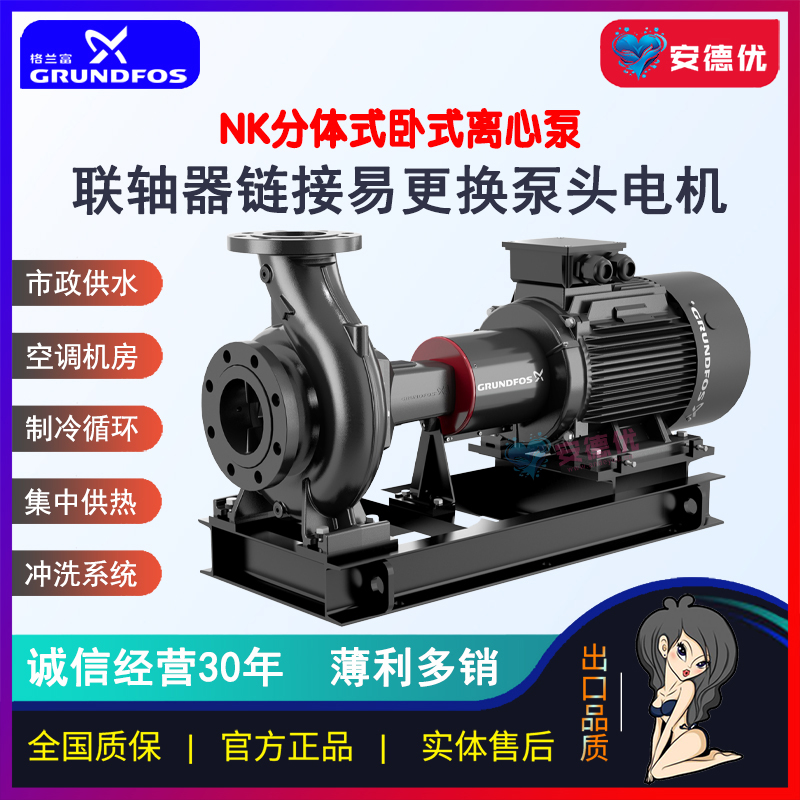 产品图片
