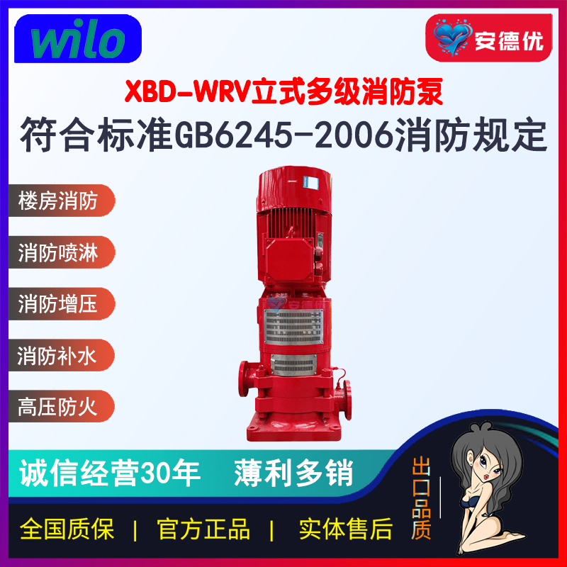 产品图片