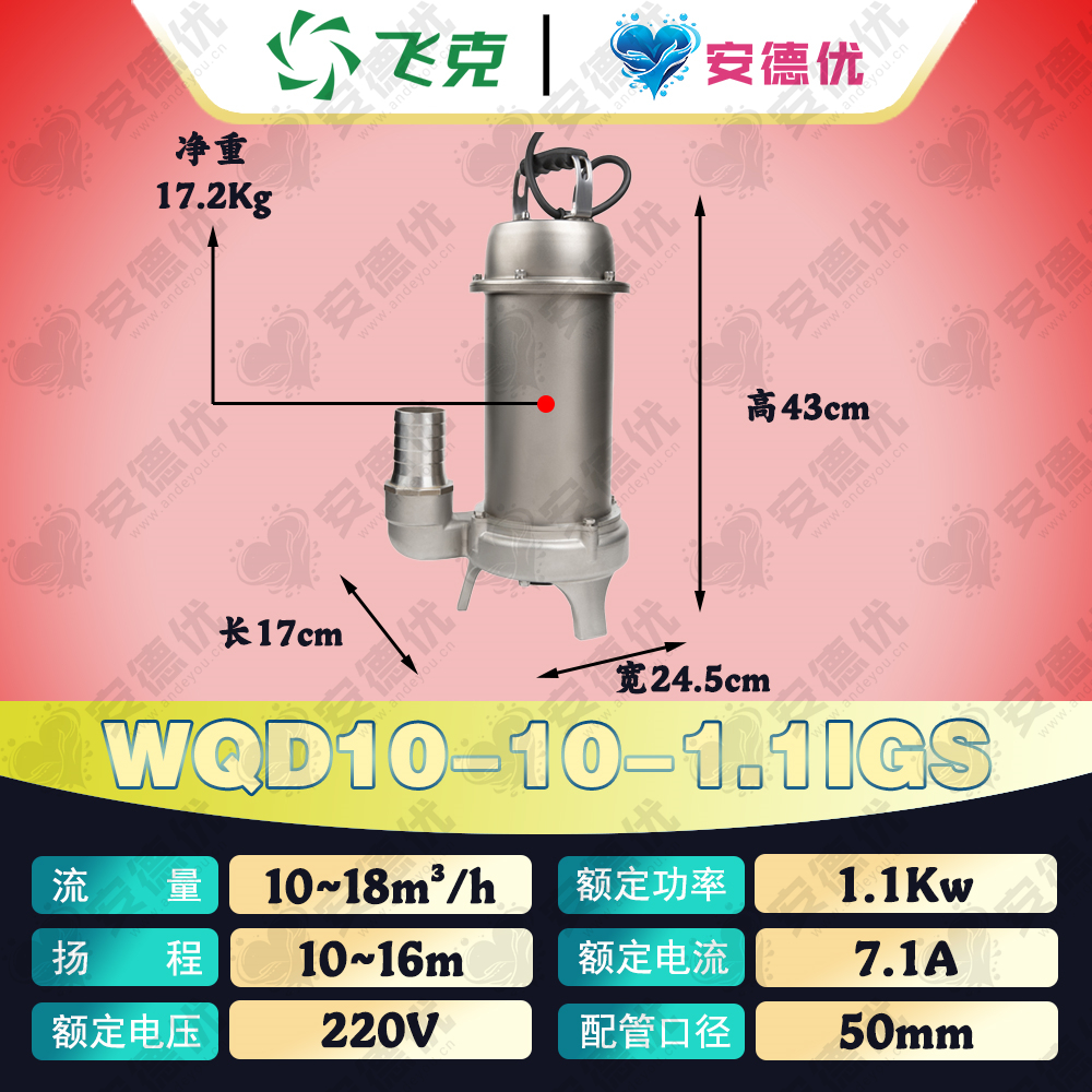 产品图片
